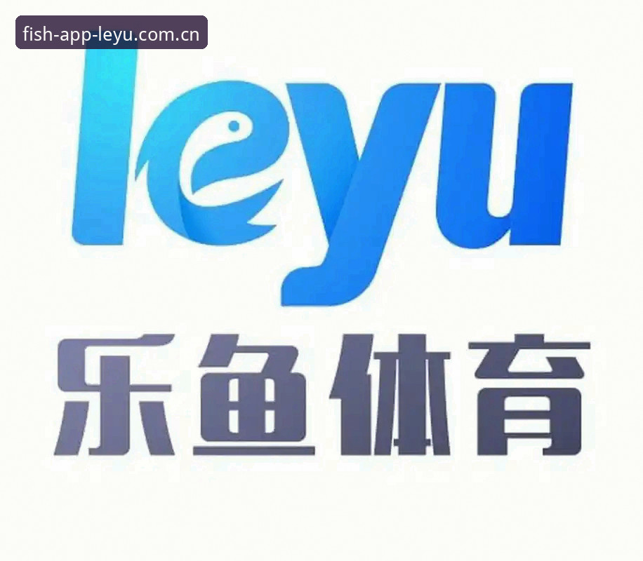 宝威同类站乐鱼评测 乐鱼体育平台2024新装评测:4个你没搞懂的细节,我一次性说透
